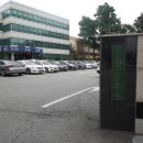 장안문버스정류장 이미지