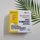 주식회사 동성바이오