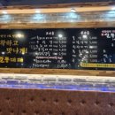일품대패 이미지