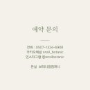 천지컴퍼니 이미지