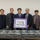 (주)토성개발