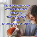 하늘사랑 이미지