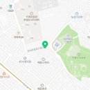 중한식품점