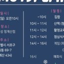 앞서가는공인중개사사무소 이미지