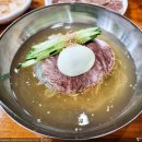 봉가면옥 이미지