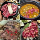울산대공원 맛집 동문 근처 소고기집으로 유명한 워낭소리