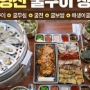 도봉-도봉-서울도봉-2515 이미지