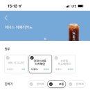 비트박스순천법원점