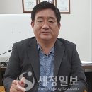 세무법인택스테크 이미지