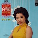 야곡목장 이미지