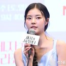 홍예지 카카오 검색결과