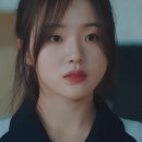 피라미드 게임 5-6화 움짤(gif) 이미지