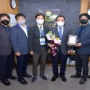 대한소프트테니스협회