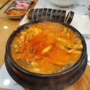 고봉민김밥인조촌점