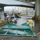 그늘막112 이미지