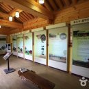 일두홍보관 이미지