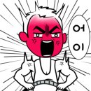 드래곤복싱체육관 이미지