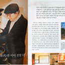 오마르상사 네이버블로그