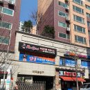 핏걸(방학점) 이미지