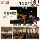 모래내 PC 이미지