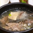 오메가메아지매식당
