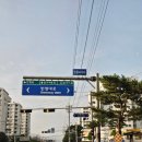 임광사거리 | 충주 장거리택시[충주시 금름동(임광사거리) > 음성군 금왕읍 구계리 대지오토모티브] 운행 후기