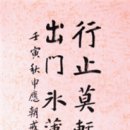 울산문화예술회관 이미지