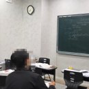 마이매쓰수학학원