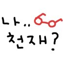 관악구민종합체육센터 이미지