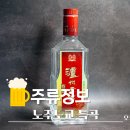 대곡 | 노주노교 특곡 후기 대곡 두곡과 차이점 가격 파는곳 정리