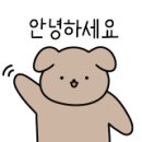 그림책으로 만나는 감정 인문학 이미지