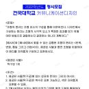 리듬커뮤니케이션 네이버블로그