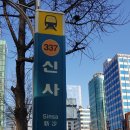 (주)로앤 이미지