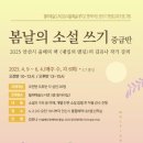 월피 이미지