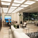 로얄종합관리 네이버블로그