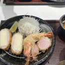 톤섬 이미지