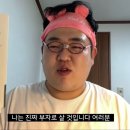 하암
