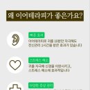 메리움뷰티