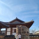두리반순대국 | 2월 전주 한옥마을 가족여행 - 2박3일 여행코스 일정
