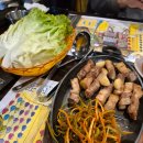 맛집윤식당 네이버블로그