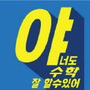 플랜시지점