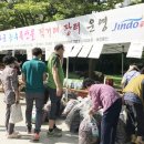 다대2동-5 이미지