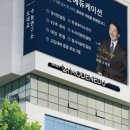 피앤피메디칼 이미지
