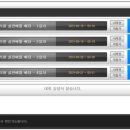 (주)큐빅스튜디오 이미지