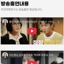(내돈내산 후기) 지인작명연구소에서 개명신청까지 완료!