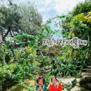 은성파크 이미지