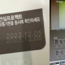 비전인쇄