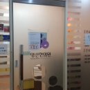 명선한의원 이미지