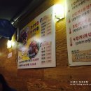 최신족발