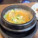 23시참숯돼지구이 | 부산 사직동 맛집 가성비 끝판왕 참숯 돼지갈비 ‘일해옥’ 내돈 내산 솔직 후기!